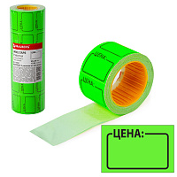 Ценник средний "Цена" 35х25 мм, зеленый, самоклеящийся, КОМПЛЕКТ 5 рулонов по 250 шт., BRAUBERG, 123