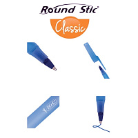 Ручка шариковая BIC Round Stic, СИНЯЯ, корпус голубой, узел 1мм, линия 0,32мм, С ШТРИХКОДОМ, 934598