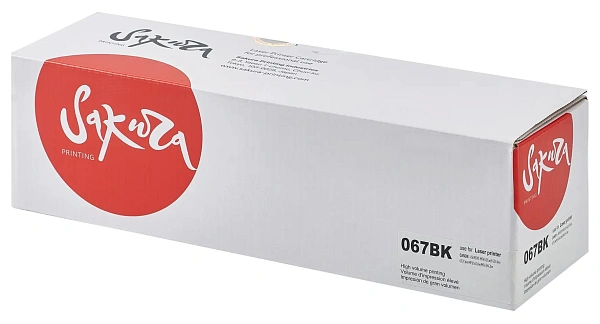 купить совместимый Картридж SAKURA 067BK черный совместимый с принтером Canon (SA067BK) 