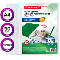 Папки-файлы перфорированные А4 BRAUBERG "EXTRA 700", КОМПЛЕКТ 50 шт., матовые, ПЛОТНЫЕ, 70 мкм, 2296