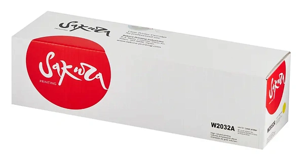 купить совместимый Картридж SAKURA W2032A желтый совместимый с принтером HP (SAW2032A) 