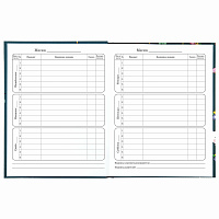 Дневник 1-4 класс 48 л., твердый, ЮНЛАНДИЯ, глянцевая ламинация, с подсказом, "Kittycorn", 106346