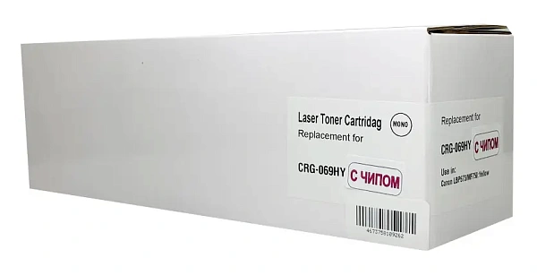 купить совместимый Картридж UNITON Premium GREEN LINE 069HY желтый совместимый с принтером Canon (129643) 
