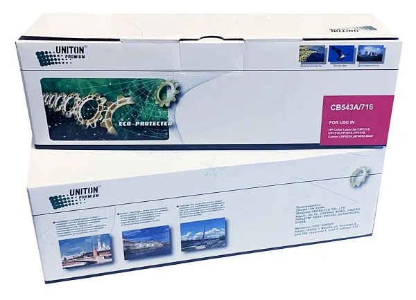купить совместимый Картридж UNITON Premium GREEN LINE CB543A пурпурный совместимый с принтером HP (124850) 