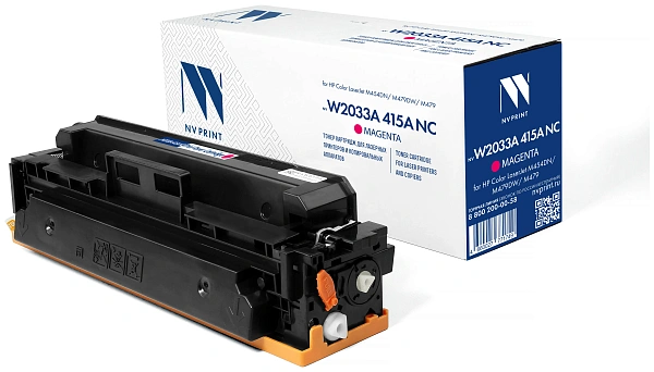 купить совместимый Картридж NV-Print W2033A пурпурный без чипа совместимый с принтером HP (NV-W2033A-415AMNC) 