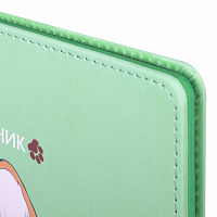 Дневник 1-4 класс 48 л., кожзам (твердая), застежка, ЮНЛАНДИЯ, "Корги в Очках", 106210