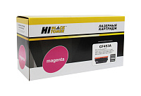 купить совместимый Картридж Hi-Black CF453A пурпурный совместимый с принтером HP (HB-CF453A) 