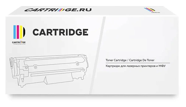купить совместимый Картридж Solution Print W2220X черный совместимый с принтером HP (363977) 