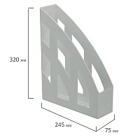 Лоток вертикальный для бумаг КОМПЛЕКТ 2 шт., BRAUBERG "Modern", 245х75х320 мм, серый, 238029