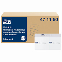 Полотенца бумажные 190 шт. TORK (H2) Advanced, КОМПЛЕКТ 21 пачка, 2-слойные, белые, 22,5х21,3 см, Z-