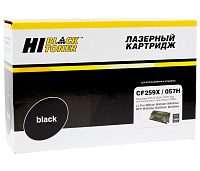купить совместимый Картридж Hi-Black CF259X черный совместимый с принтером HP (HB-CF259X/057H) 