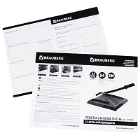 Резак сабельный BRAUBERG TS412 SABER, на 12 л., длина реза 300 мм, металлическое основание, A4, 5318