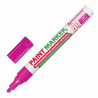 Маркер-краска лаковый (paint marker) 4 мм, РОЗОВЫЙ, БЕЗ КСИЛОЛА (без запаха), алюминий, BRAUBERG PRO