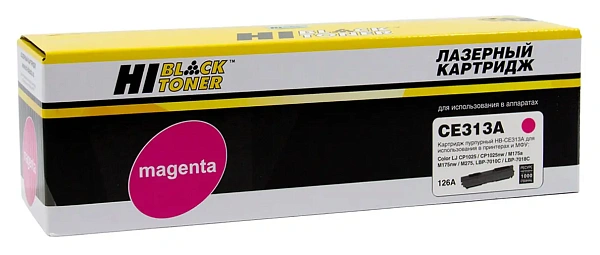 купить совместимый Картридж Hi-Black CE313A пурпурный совместимый с принтером HP (997015957) 