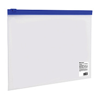 Папка-конверт на молнии МАЛОГО ФОРМАТА (245х190 мм), A5, прозрачная, молния синяя, 0,11 мм, BRAUBERG