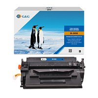 купить совместимый Картридж G&G 056X черный совместимый с принтером Canon (GG-C056X) 