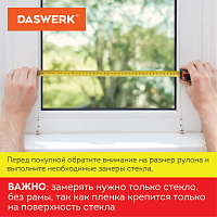 Пленка на окно самоклеящаяся статическая БЕЗ КЛЕЯ солнцезащитная 75х150 см "Льдины" DASWERK, 608589