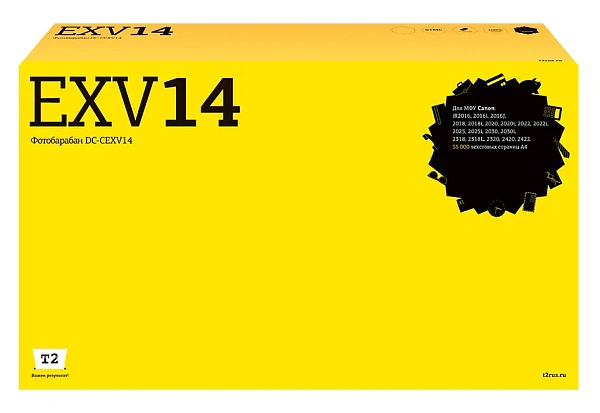 купить совместимый Драм-Картридж T2 C-EXV14DU черный совместимый с принтером Canon (DC-CEXV14 DRUM) 
