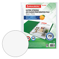 Папки-файлы перфорированные А4 BRAUBERG "EXTRA 700", КОМПЛЕКТ 50 шт., матовые, ПЛОТНЫЕ, 70 мкм, 2296