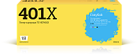 купить совместимый Картридж T2 CF401X голубой совместимый с принтером HP (TC-HCF401X) 