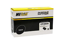 купить совместимый Картридж Hi-Black CF280X черный совместимый с принтером HP (HB-CF280X) 