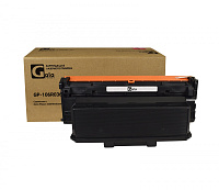 купить совместимый Картридж GalaPrint 106R03623 черный совместимый с принтером Xerox (GP_106R03623) 