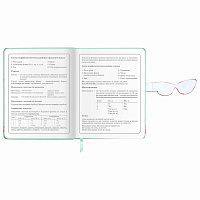 Дневник 1-4 класс 48 л., кожзам (твердая), застежка, ЮНЛАНДИЯ, "Корги в Очках", 106210