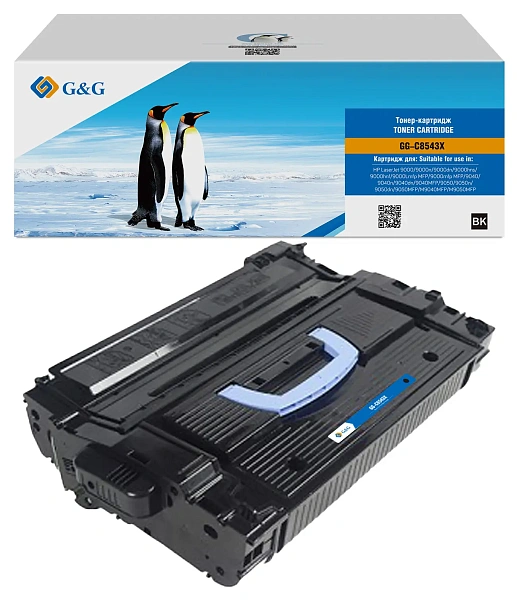купить совместимый Картридж G&G C8543X черный совместимый с принтером HP (GG-C8543X) 