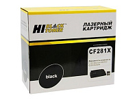 купить совместимый Картридж Hi-Black CF281X черный совместимый с принтером HP (HB-CF281X) 