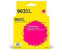 Картридж пурпурный XL T2 3JA28AE  совместимый с принтером HP (IC-H3JA28AE)