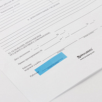 Закладки клейкие BRAUBERG НЕОНОВЫЕ пластиковые, 45х12 мм, 8 цветов х 25 листов, на пластиковой линей