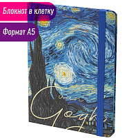 Блокнот с резинкой в клетку 96 л., А5 (145х203 мм), твердая обложка с фольгой, BRAUBERG, "Van Gogh",