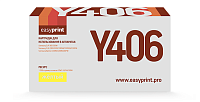 купить совместимый Картридж EasyPrint CLT-Y406S желтый совместимый с принтером Samsung (LS-Y406) 
