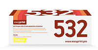 купить совместимый Картридж EasyPrint CC532A/CE412A/CF382A/718Y желтый совместимый с принтером HP (LH-532 U) 