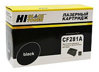 купить совместимый Картридж Hi-Black CF281A черный совместимый с принтером HP (HB-CF281A) 