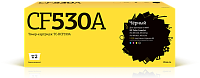 купить совместимый Картридж T2 CF530A черный совместимый с принтером HP (TC-HCF530A) 