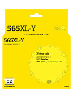 Картридж желтый XL T2 LC565XL-Y  совместимый с принтером Brother (IC-B565XL-Y)