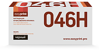 купить совместимый Картридж EasyPrint 1254C002 черный совместимый с принтером Canon (LC-046H BK) 