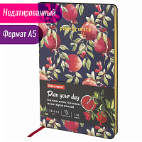 Ежедневник недатированный А5 (138х213 мм), BRAUBERG VISTA, под кожу, гибкий, 136 л., "Pomegranate", 