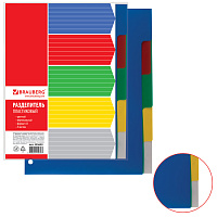 Разделитель пластиковый БОЛЬШОЙ ФОРМАТ (420х311 мм), А3, 5 листов, оглавление, по цветам, ВЕРТИКАЛЬН