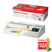 Ламинатор BRAUBERG FGK-320, формат А3, толщина пленки 1 сторона 60-250 мкм, скорость 51 см/мин, 5313