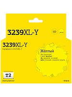 Картридж жёлтый XL T2 LC3239XLY  совместимый с принтером Brother (IC-B3239XL-Y)