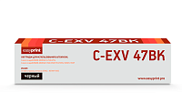 купить совместимый Картридж EasyPrint C-EXV47Bk черный совместимый с принтером Canon (LC-EXV47BK) 