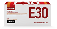 купить совместимый Картридж EasyPrint E-30 черный совместимый с принтером Canon (LC-E30) 