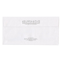 Конверты Е65 (110х220 мм), отрывная лента, "Куда-Кому", 80 г/м2, КОМПЛЕКТ 1000 шт.