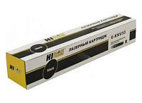 купить совместимый Картридж Hi-Black C-EXV33 черный совместимый с принтером Canon (HB-C-EXV33) 