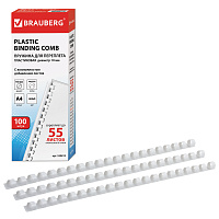 Пружины пластиковые для переплета, КОМПЛЕКТ 100 шт., 10 мм (для сшивания 41-55 л.), белые, BRAUBERG,