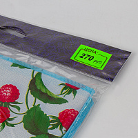 Ценник средний "Цена" 35х25 мм, зеленый, самоклеящийся, КОМПЛЕКТ 5 рулонов по 250 шт., BRAUBERG, 123