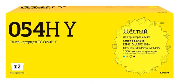 купить совместимый Картридж T2 054HY желтый совместимый с принтером Canon (TC-C054H Y) 