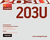 купить совместимый Картридж EasyPrint MLT-D203U черный совместимый с принтером Samsung (LS-203U) 